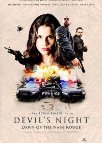 Ночь дьявола: зарождение Красного Карлика (2020) Devil's Night: Dawn of the Nain Rouge