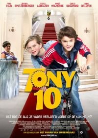 Тони 10 (2012) Tony 10