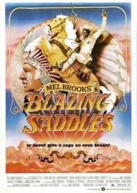 Сверкающие седла (1974) Blazing Saddles