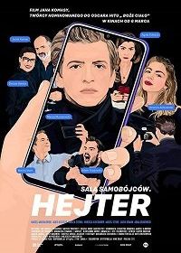 Зал самоубийц: Хейтер (2020) The Hater / Sala samobójców. Hejter / Suicide Room: Hater