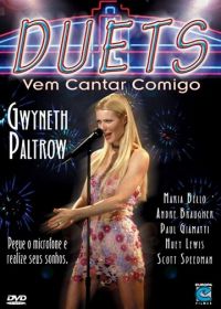 Дуэты (2000) Duets