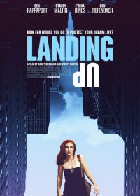 Крыша на ночь (2018) Landing Up