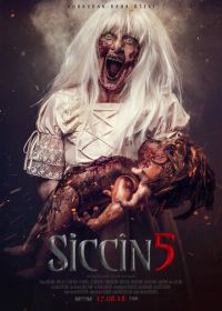 Сиджин 5 (2018) Siccin 5