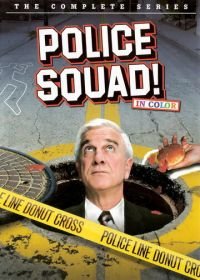 Полицейский отряд! (1982) Police Squad!
