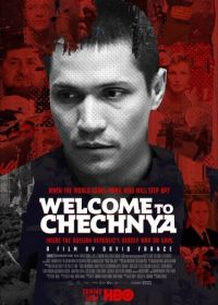 Добро пожаловать в Чечню (2020) Welcome to Chechnya
