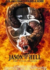 Джейсон отправляется в ад: Последняя пятница (1993) Jason Goes to Hell: The Final Friday