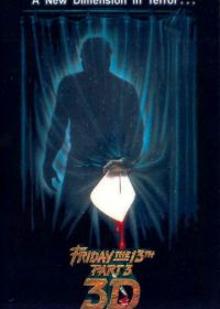 Пятница 13-е – Часть 3 (1982) Friday the 13th: Part III