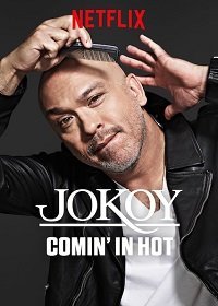 Джо Кой: Пройтись по горячем (2019) Jo Koy: Comin' in Hot