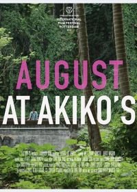 Август у Акико (2018) August at Akiko's