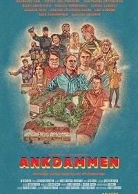 Утиный пруд (2019) Ankdammen