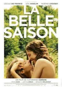 Наше лето (2015) La belle saison