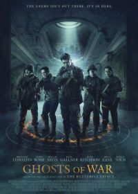 Призраки войны (2020) Ghosts of War