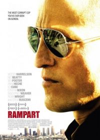 Бастион (2011) Rampart