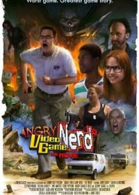 Злостный видеоигровой задрот: Кино (2014) Angry Video Game Nerd: The Movie