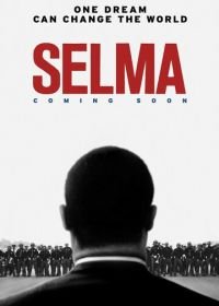 Сельма (2014) Selma