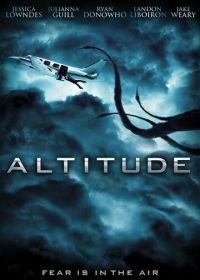 Высота (2010) Altitude