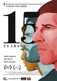 15 лет (2019) 15 Years