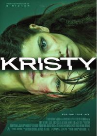 Кристи (2014) Kristy
