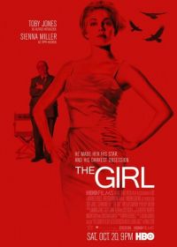 Девушка (2012) The Girl