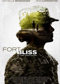 Форт Блисс (2014) Fort Bliss