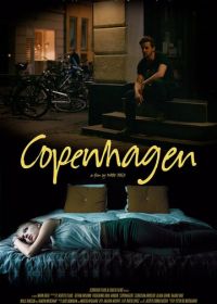 Копенгаген (2014) Copenhagen