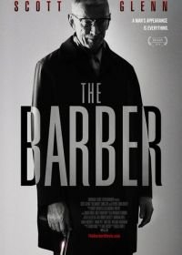 Цирюльник (2014) The Barber