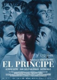 Принц (2019) El Príncipe