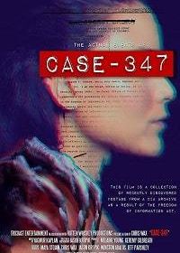 Дело 347 (2019) Case 347