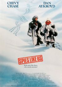 Шпионы как мы (1985) Spies Like Us