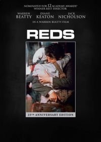 Красные (1981) Reds