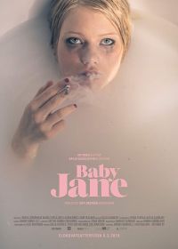 Малышка Джейн (2019) Baby Jane