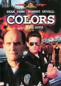 Цвета (1988) Colors