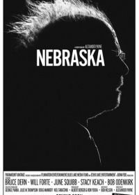 Небраска (2013) Nebraska