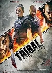 Племя: Выбраться живым (2020) Tribal Get Out Alive