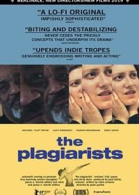 Плагиаторы (2019) The Plagiarists