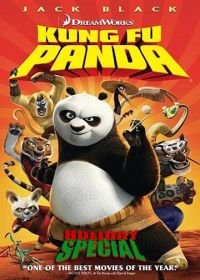 Кунг-фу Панда: Праздничный выпуск (2010) Kung Fu Panda Holiday