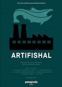 Искусственная рыба (2019) Artifishal