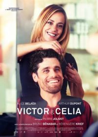 Виктор и Селия (2019) Victor et Célia