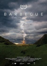 Барбекю (2017) Barbecue