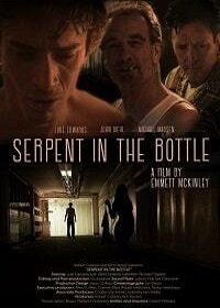 Змей в бутылке (2020) Serpent in the Bottle