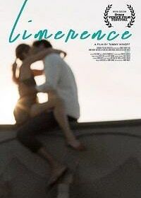 Лимеренция (2017) Limerence
