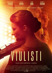 Скрипачка (2018) Viulisti