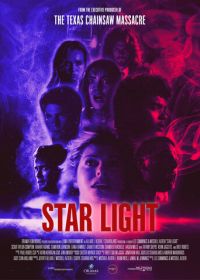 Свет звезды (2020) Star Light