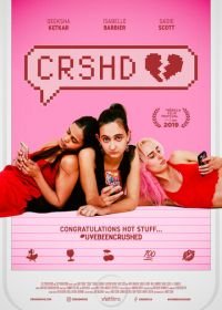 Краш (2019) Crshd