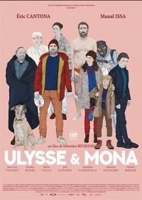 Улисс и Мона (2018) Ulysse & Mona