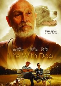 Жизнь с псом (2018) Life with Dog