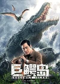 Крокодилий остров / Остров крокодилов (2020) Ju e dao / Crocodile Island