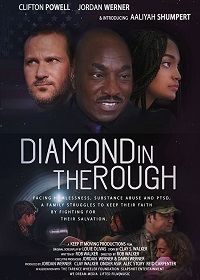Неогранённый алмаз (2018) Diamond in the Rough