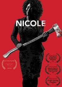 Николь (2018) Nicole
