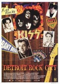 Детройт — город рока (1999) Detroit Rock City